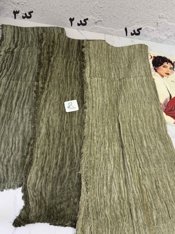 شال کنفی سنگشور دور ریش